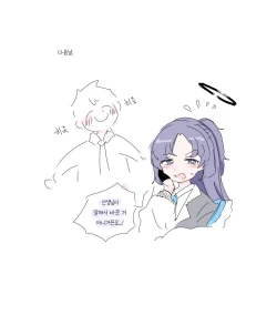 Page 182 of bobokold works untill 2024/01/17