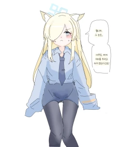 Page 201 of bobokold works untill 2024/01/17