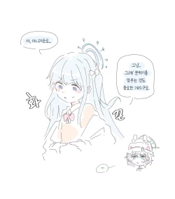 Page 20 of bobokold works untill 2024/01/17