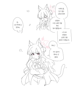 Page 286 of bobokold works untill 2024/01/17