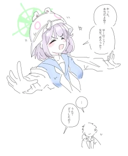 Page 303 of bobokold works untill 2024/01/17