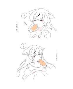 Page 332 of bobokold works untill 2024/01/17