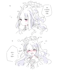 Page 336 of bobokold works untill 2024/01/17