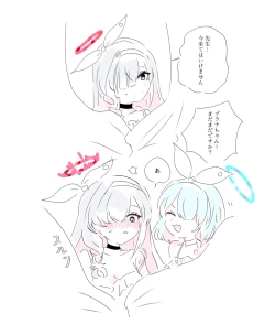 Page 389 of bobokold works untill 2024/01/17