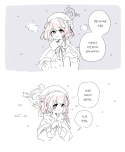 Page 397 of bobokold works untill 2024/01/17