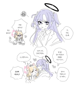 Page 403 of bobokold works untill 2024/01/17