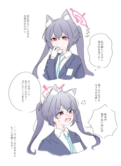 Page 422 of bobokold works untill 2024/01/17