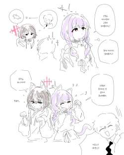 Page 458 of bobokold works untill 2024/01/17