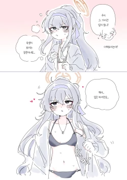 Page 501 of bobokold works untill 2024/01/17