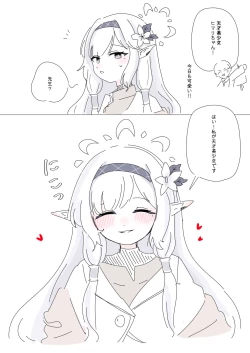 Page 502 of bobokold works untill 2024/01/17