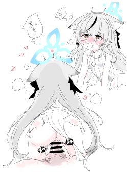 Page 522 of bobokold works untill 2024/01/17