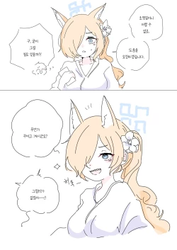 Page 524 of bobokold works untill 2024/01/17