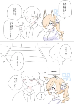 Page 527 of bobokold works untill 2024/01/17