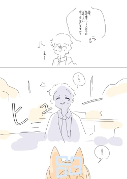 Page 529 of bobokold works untill 2024/01/17