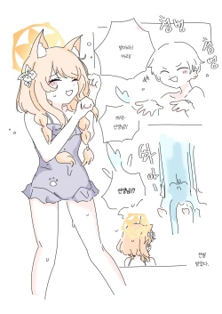 Page 534 of bobokold works untill 2024/01/17