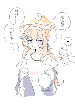 Page 539 of bobokold works untill 2024/01/17