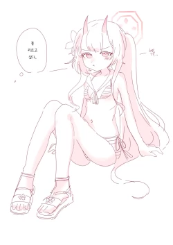 Page 549 of bobokold works untill 2024/01/17