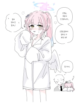 Page 561 of bobokold works untill 2024/01/17