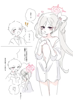 Page 565 of bobokold works untill 2024/01/17