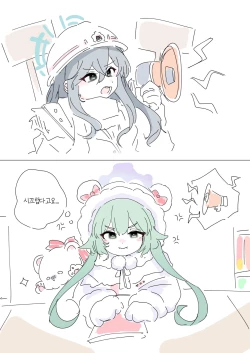 Page 573 of bobokold works untill 2024/01/17