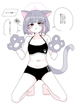 Page 591 of bobokold works untill 2024/01/17