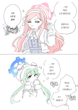 Page 607 of bobokold works untill 2024/01/17