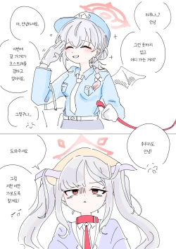 Page 613 of bobokold works untill 2024/01/17