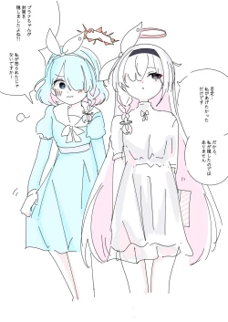 Page 622 of bobokold works untill 2024/01/17