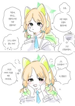 Page 655 of bobokold works untill 2024/01/17