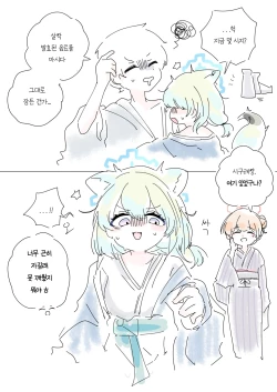 Page 677 of bobokold works untill 2024/01/17