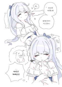 Page 681 of bobokold works untill 2024/01/17