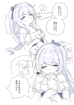 Page 682 of bobokold works untill 2024/01/17