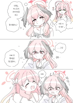 Page 687 of bobokold works untill 2024/01/17