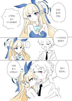 Page 704 of bobokold works untill 2024/01/17