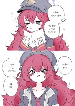 Page 716 of bobokold works untill 2024/01/17