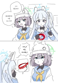 Page 720 of bobokold works untill 2024/01/17