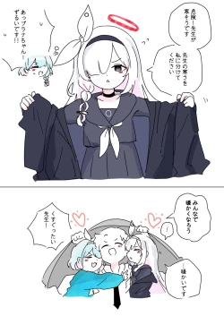 Page 725 of bobokold works untill 2024/01/17