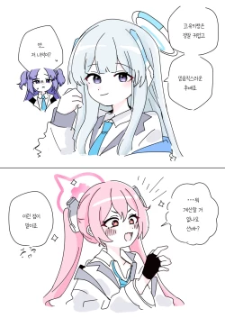 Page 738 of bobokold works untill 2024/01/17