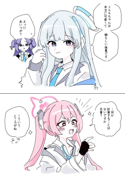 Page 739 of bobokold works untill 2024/01/17