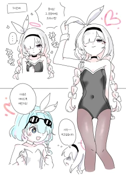 Page 766 of bobokold works untill 2024/01/17