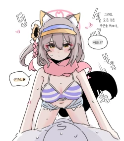 Page 82 of bobokold works untill 2024/01/17