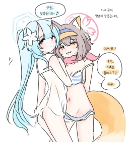 Page 87 of bobokold works untill 2024/01/17