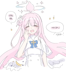 Page 92 of bobokold works untill 2024/01/17