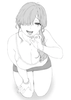 Page 2 of Musume no Tomodachi ga Yuuwaku Suru 2