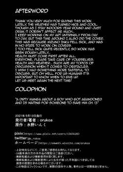 Page 29 of Ibasho ga Nai node Kamimachi shite mita Suterareta Shounen no Ero Manga Ch. 13 | A Dirty Manga About a Boy Who Got Abandoned and Is Waiting for Someone To Save Him Ch. 13