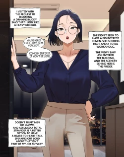 Page 19 of Delivery Journal #37-39