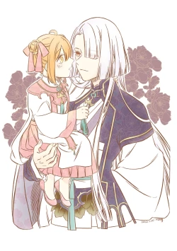 Page 1 of Shinsen Dai guda ♀[ fate grand order )