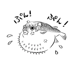 Page 22 of Shinsen Dai guda ♀[ fate grand order )