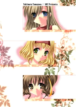 Page 52 of Never Forget