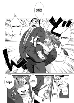 Page 19 of Musume no Tomodachi ga Yuuwaku Suru 2 | My Daughter's Friend Is Seducing Me 2